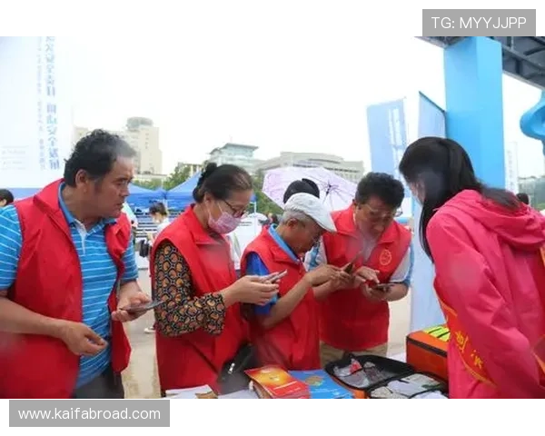 凯发线上开户安全保障措施全面升级，确保玩家资金安全