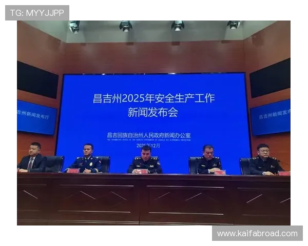 在K8.com凯发百家乐官网如何安全进行资金管理与风险控制