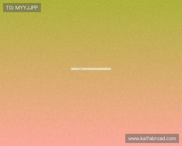 如何避免在K8凯发注册平台遇到账号安全问题的实用建议