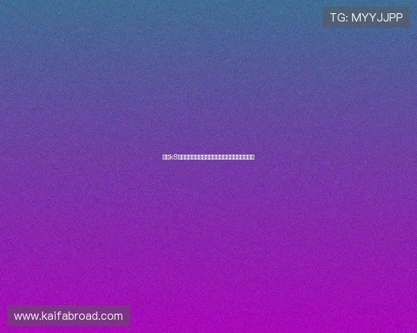 选择k8凯发直营，享受专业客服支持与快速资金周转保障